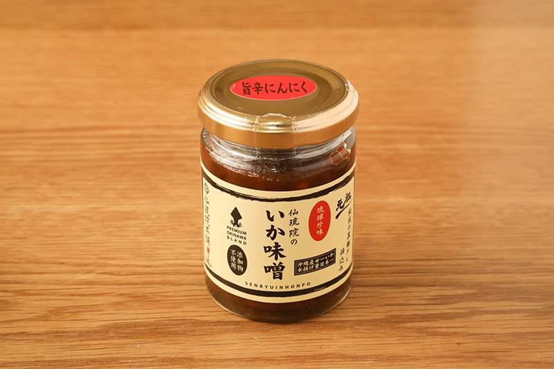 旨辛にんにく